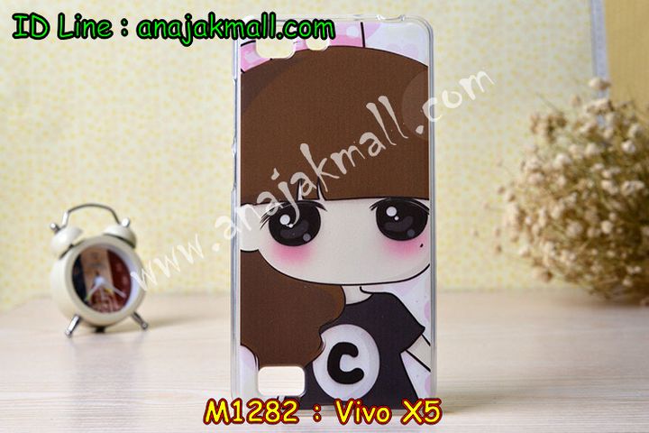 เคสหนัง Vivo X5,เคสไดอารี่ Vivo X5,เคสฝาพับ Vivo X5,สกรีนลาย Vivo X5,เคสซิลิโคน Vivo X5,เคสพิมพ์ลาย Vivo X5,เคสสกรีนฝาพับวีโว x5,เคสหนังไดอารี่ Vivo X5,เคสการ์ตูน Vivo X5,เคสแข็ง Vivo X5,เคสนิ่ม Vivo X5,เคสกระเป๋า Vivo X5,เคสหนังสายสะพาย Vivo X5,ซองหนัง Vivo X5,เคสอลูมิเนียม Vivo X5,เคสประดับแต่งเพชร Vivo X5,กรอบอลูมิเนียม Vivo X5,เคสประดับ Vivo X5,เคสคริสตัล Vivo X5,เคสนิ่มลายการ์ตูน Vivo X5,เคสยางการ์ตูน Vivo X5,เคสกระเป๋าวีโว X5,เคสยางการ์ตูน Vivo X5,เคสสายสะพาย Vivo X5,เคสตกแต่งเพชร Vivo X5,เคสแข็งประดับ Vivo X5,เคสฝาพับประดับ Vivo X5,เคสขอบโลหะอลูมิเนียม Vivo X5,เคสแต่งคริสตัล Vivo X5,เคสสายสะพายวีโว X5,เคสยางลายการ์ตูนวีโว X5,เคสอลูมิเนียมวีโว X5